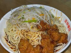 -玉华饮食店(茅台路店)