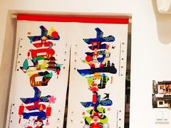 -About Bistro關於·泰式家庭料理