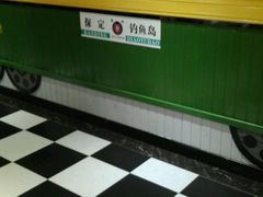 -比尔斯健康烤肉自助餐厅