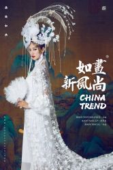 -鼎极摄影(世纪金源店)