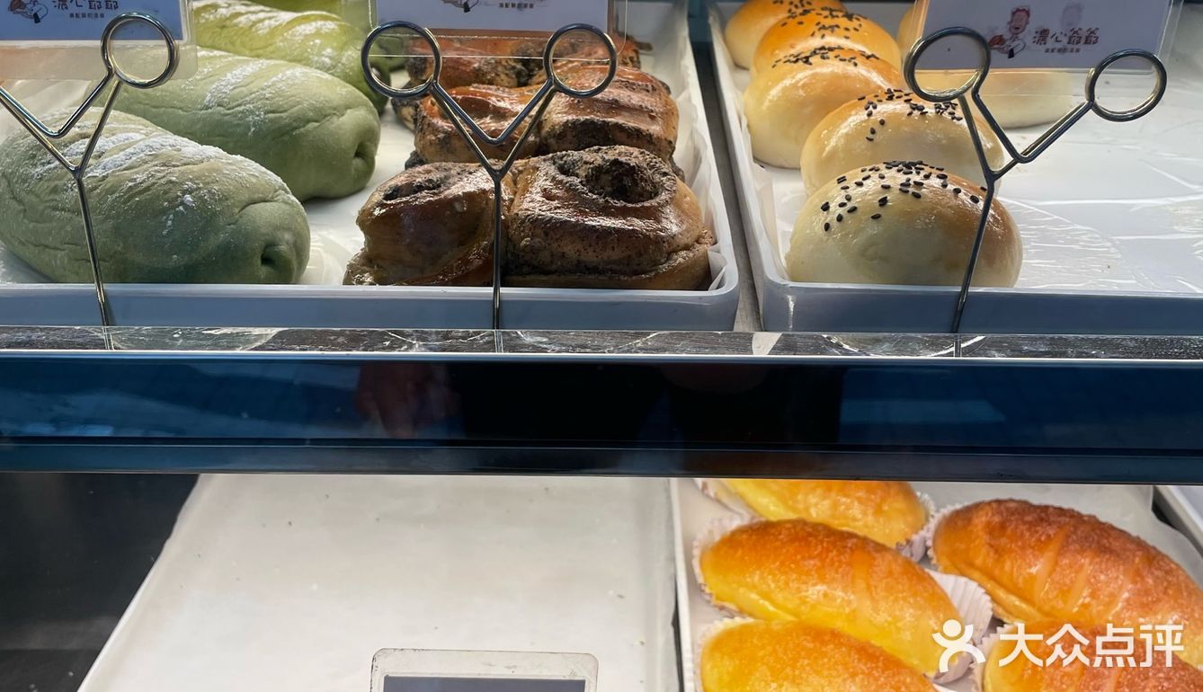 推荐——好吃东西还不贵,性价比高永远是王道!