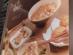 -ITARU食堂·定食料理(西丽店)