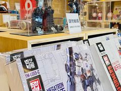 -G·SPACE(金鹰世界店)