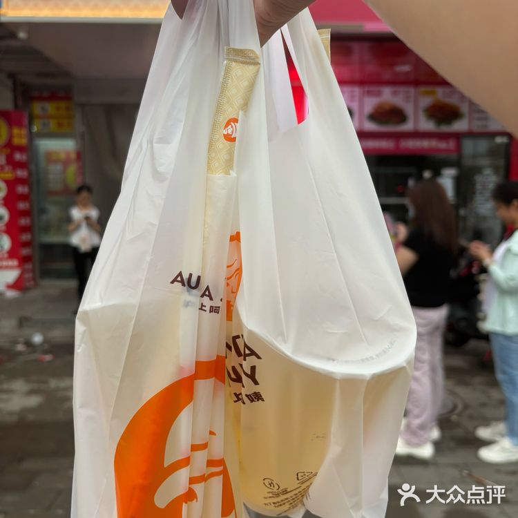记录一下今日美团外卖0元购