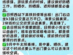 -巧克力渔家.小船海鲜家常菜(万平口店)