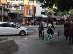 -广东道至正餐厅(区庄店)