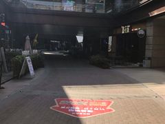 -万科美好广场