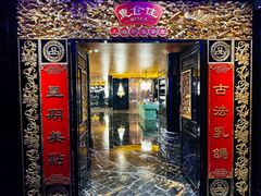 -惠食佳·朱雀(东方商厦店)