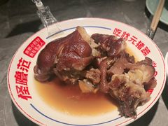 -怪噜范·贵阳小吃大排档(金源旗舰店)