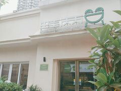 -蛙两只美蛙鱼头火锅(恒茂店)