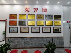 -石饮红星包子(中山路店)