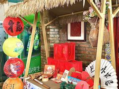 -水岸居湖景农家乐·阳澄湖大闸蟹