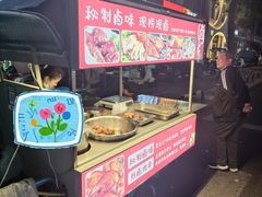 -兰陵农贸市场(新世界花苑店)