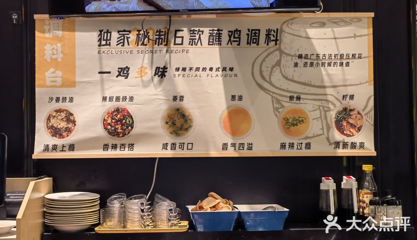 打边炉是火锅吗？