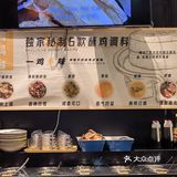 打边炉是火锅吗？