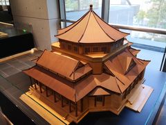-广州市城市规划展览中心
