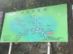 -大连冰峪旅游度假区