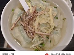 -熙盛源(永乐路店)