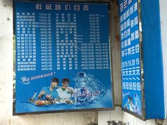 菜单-罗妈砂锅(四川成都奎星楼店)
