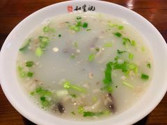 -和生记牛肉火勺店(汇兴家园店)