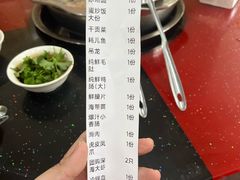 -储奇门鳝鱼火锅(总店)