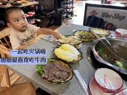 -木马王国(萧山银隆店)