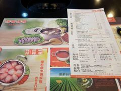 -呷哺呷哺(普陀乐购真北店)