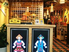 -椰夫人·养生椰子鸡(金沙洲永旺店)