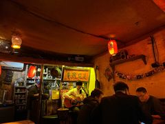 -安家村酒馆