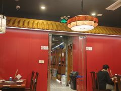 -京元盛铜锅涮肉(上海总店)