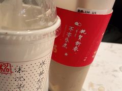 -伏小桃(明瓦廊店)