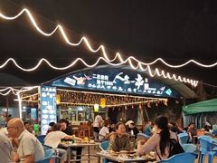 -清真·馬坡二旦烧烤(人生一串拍摄店)