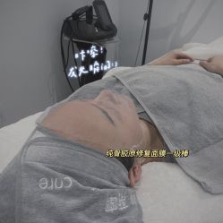 -VME薇蜜美肤抗衰中心