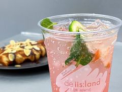 西柚薄荷苏打-iis:land(万菱汇店)