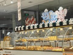 -小嘟来烘焙店