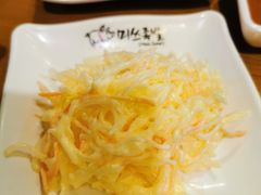 -Myth猪蹄(明洞店)