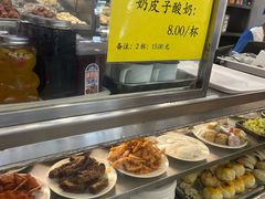 -护国寺小吃(地安门店)