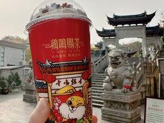 -鸡鸣赐茶(鸡鸣寺路店)