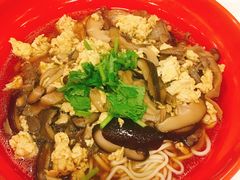 鸡蛋蘑菇面-网易食堂