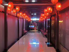 -好介口深夜酒馆(梅江店)
