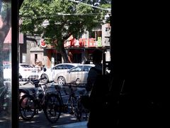 -裕德孚·非遗手切涮羊肉(东直门内大街店)
