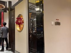 -二分八·大同菜(长治路店)