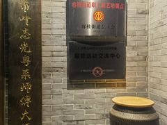 -叶氏大快活酒楼·佛山老字号
