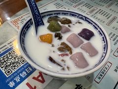 -双喜老铺(人民广场店)