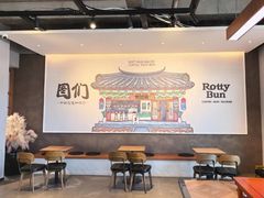 -劳顶笨咖啡(丽水宜家店)