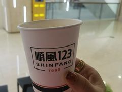 -顺风123(观音桥大融城店)