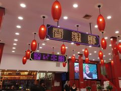 -簋街仔仔小龙虾(总店)