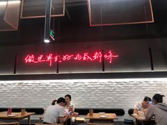 大堂-付小姐在成都(川沙店)