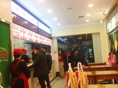 -流浪地图剁椒卤汁拌饭(未来城购物广场店)