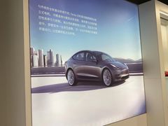 -TESLA 特斯拉(上海太古汇体验店)